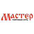 Мастер